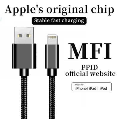 Apple MFi sertificēts datu kabelis