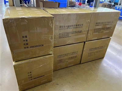 48000PCS GHR 7P kabeļa piegāde